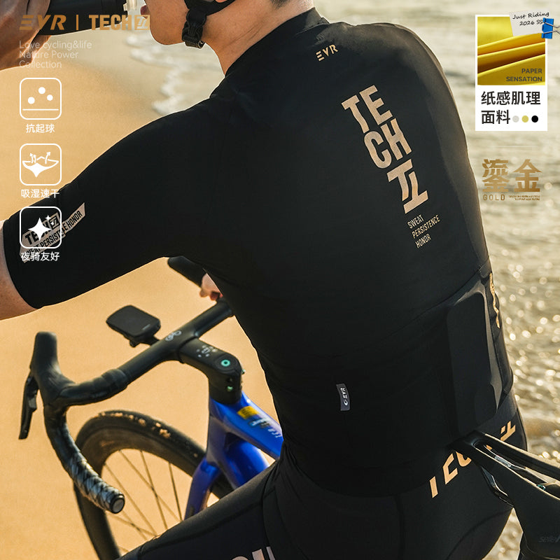 Load image into Gallery viewer, EVR TECH Series Men's Cycling Short Sleeve Jersey - Gilding Edition -2623