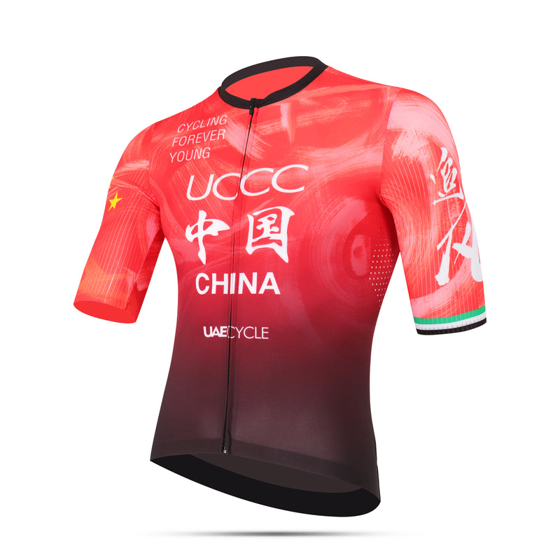 Load image into Gallery viewer, UCCC Pro Cycling Jersey Set Unisex