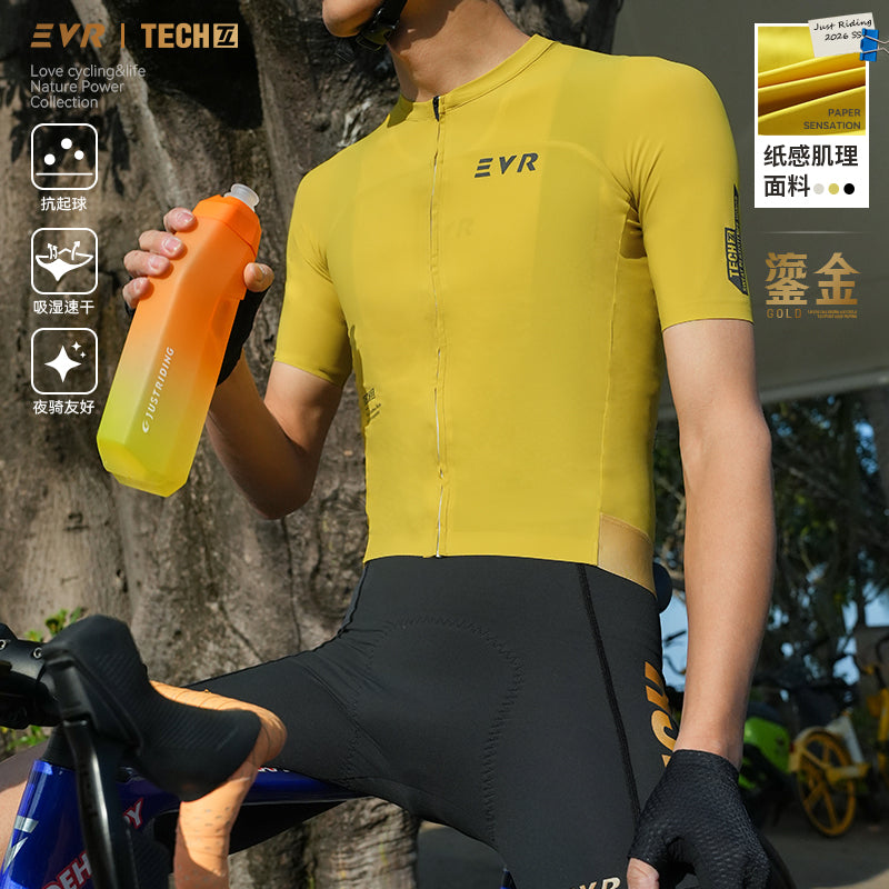 Load image into Gallery viewer, EVR TECH Series Men's Cycling Short Sleeve Jersey - Gilding Edition -2623