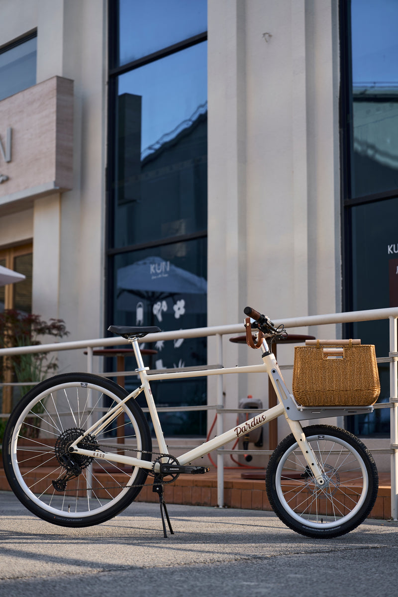 Load image into Gallery viewer, Pardus KAGO Alloy Uraban Bike