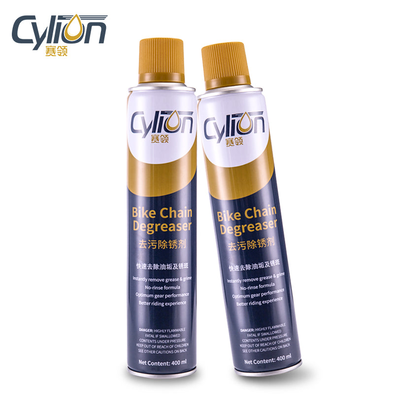 Load image into Gallery viewer, Cylion Bike Chain Degreaser 400ml CLB001