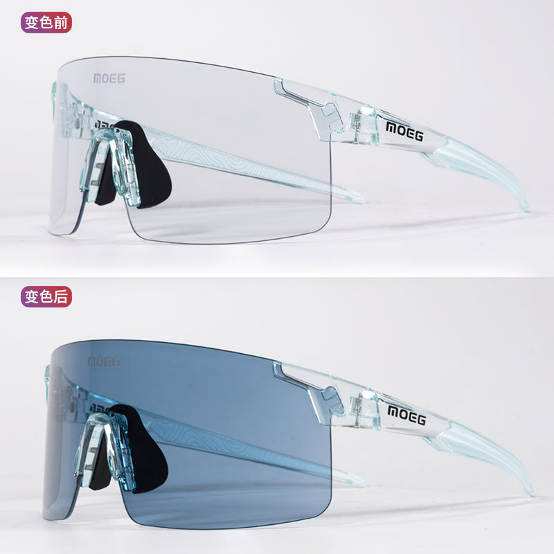 Load image into Gallery viewer, MOEG Cycling Sunglasses Photochromic Lens MO993