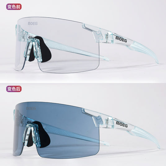MOEG Cycling Sunglasses Photochromic Lens MO993