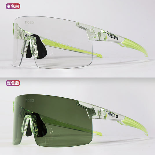 MOEG Cycling Sunglasses Photochromic Lens MO993