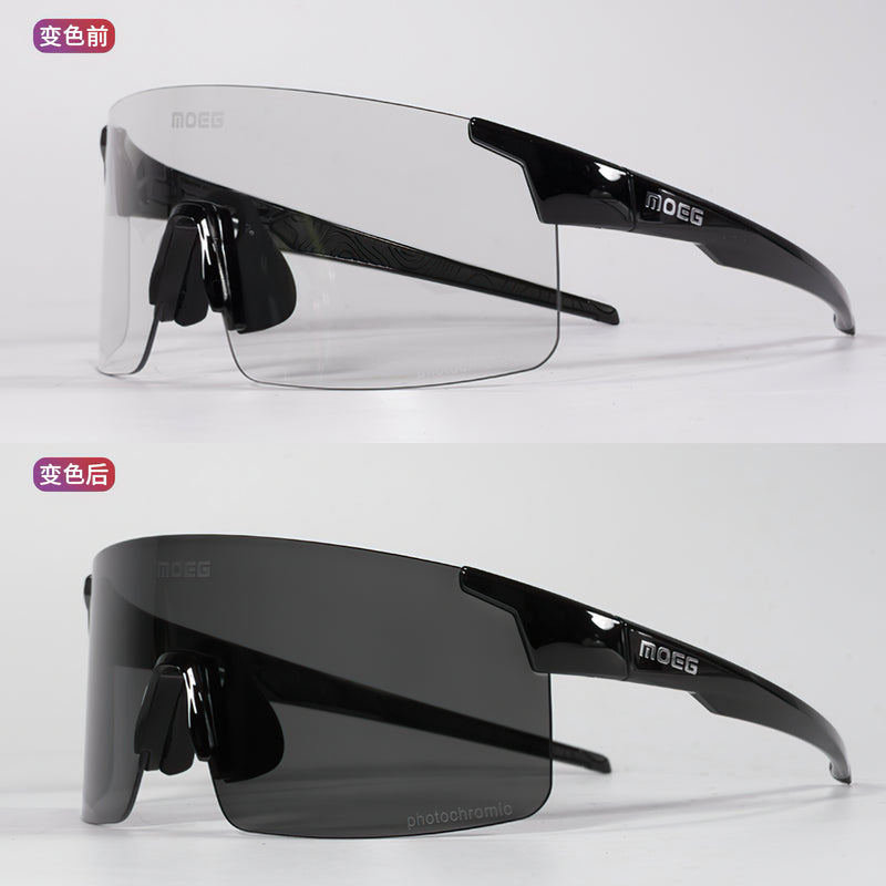 Load image into Gallery viewer, MOEG Cycling Sunglasses Anti Fog Photochromic Lens MO993