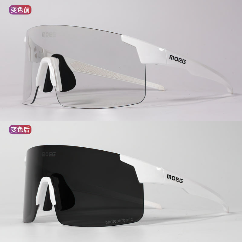 Load image into Gallery viewer, MOEG Cycling Sunglasses Anti Fog Photochromic Lens MO993