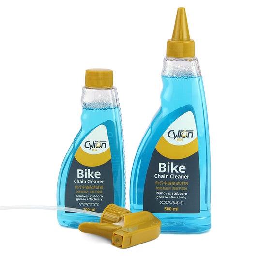 Cylion CLB006 Bike Cycles Chain Cleaner