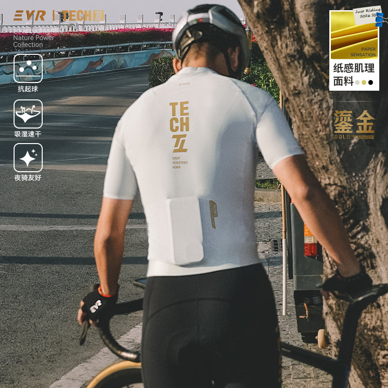 Load image into Gallery viewer, EVR TECH Series Men's Cycling Short Sleeve Jersey - Gilding Edition -2623

