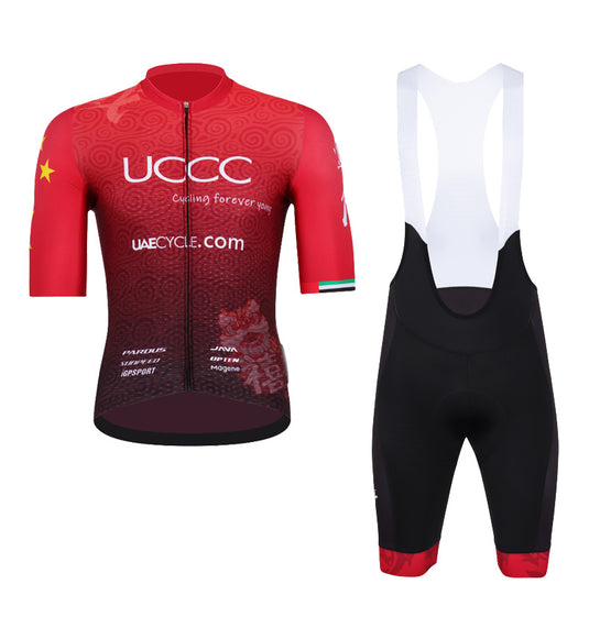 UCCC Pro Cycling Jersey Set Unisex