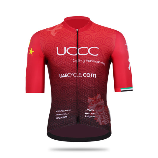 UCCC Pro Cycling Jersey Set Unisex