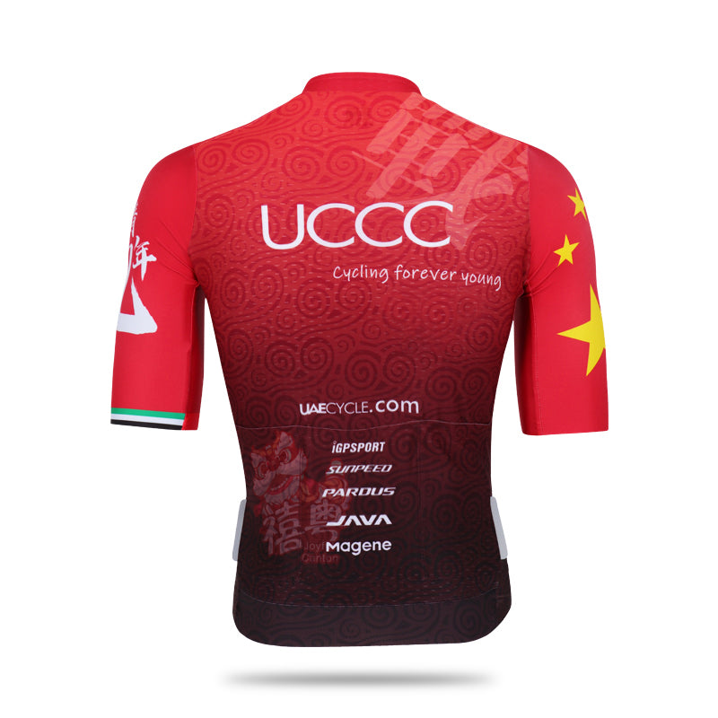 Load image into Gallery viewer, UCCC Pro Cycling Jersey Set Unisex
