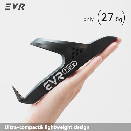 EVR Carbon Composite Aero Water Bottle Cage (MAG / MAG Pro)