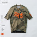M / Brownish Green