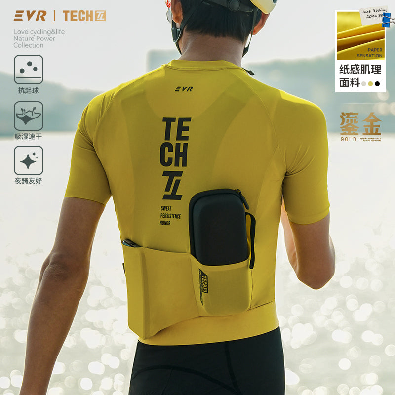 Load image into Gallery viewer, EVR TECH Series Men's Cycling Short Sleeve Jersey - Gilding Edition -2623

