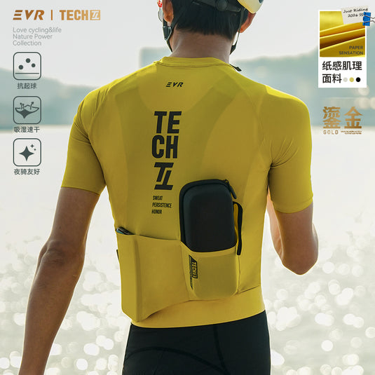 EVR TECH Series Men's Cycling Short Sleeve Jersey - Gilding Edition -2623