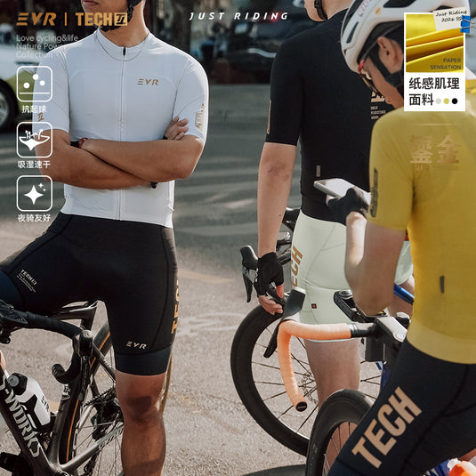 EVR TECH Series Men's Cycling Short Sleeve Jersey - Gilding Edition -2623