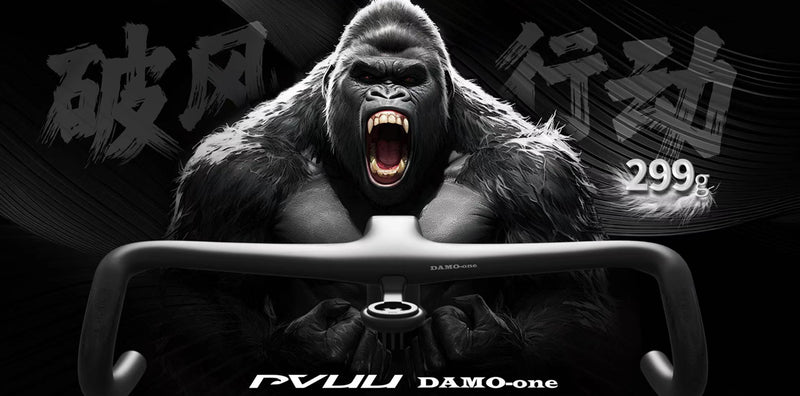Load image into Gallery viewer, PVUU DAMO One Integrated Road Carbon Handlebar
