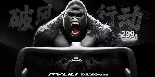 PVUU DAMO One Integrated Road Carbon Handlebar