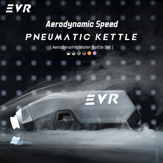 EVR Aerodynamic Water Bottle & Cage Set
