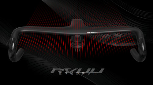 PVUU DAMO One Integrated Road Carbon Handlebar