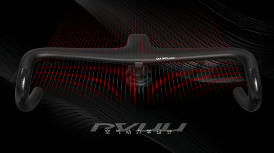PVUU DAMO One Integrated Road Carbon Handlebar