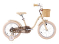 16 Inch / Beige