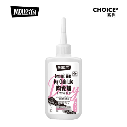 MolicSYN CHOICE Ceramic Wax Dry Chain Lube 90ML