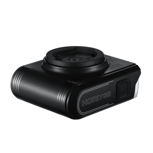 Magicshine HORI 700 Dual Mounted Bike Light