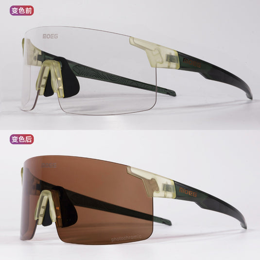MOEG Cycling Sunglasses Photochromic Lens MO993