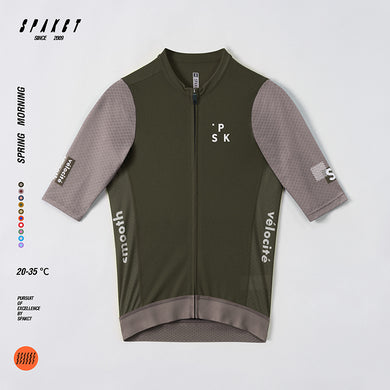 Spakct SPK Spring Morning  Pro Man Cycling Jersey YB111103