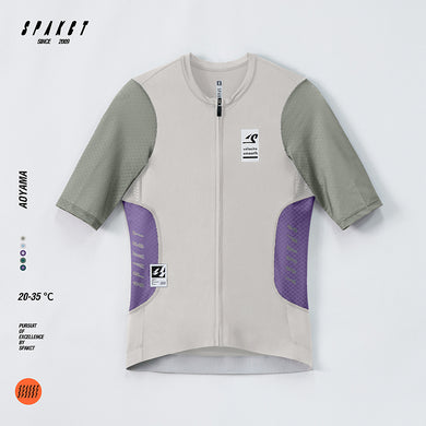 Spakct Verdant Hills  Pro Women Cycling Jersey YB121050
