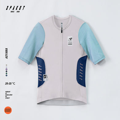 Spakct Verdant Hills  Pro Man Cycling Jersey YB111108