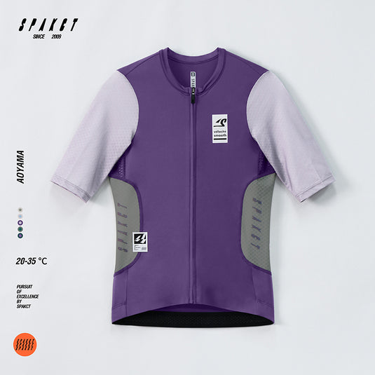 Spakct Verdant Hills  Pro Women's Cycling Jersey YB121050
