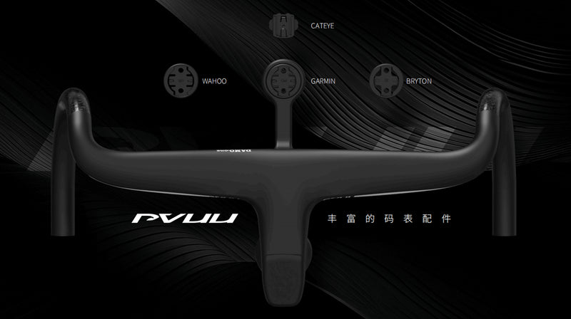 Load image into Gallery viewer, PVUU DAMO One Integrated Road Carbon Handlebar
