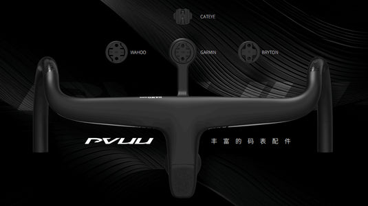 PVUU DAMO One Integrated Road Carbon Handlebar