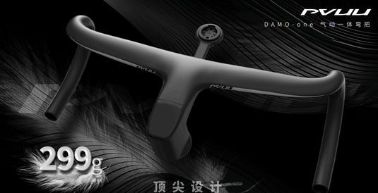 PVUU DAMO One Integrated Road Carbon Handlebar