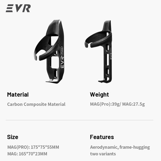 EVR Carbon Composite Aero Water Bottle Cage (MAG / MAG Pro)