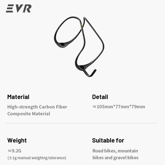 EVR Ultra-Light Carbon Fiber Water Bottle Cage