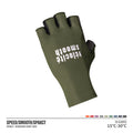 S / Cedar Green