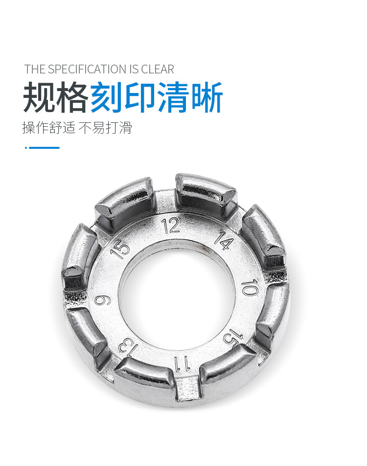 Load image into Gallery viewer, Genier B556010 O Spoke wrench
