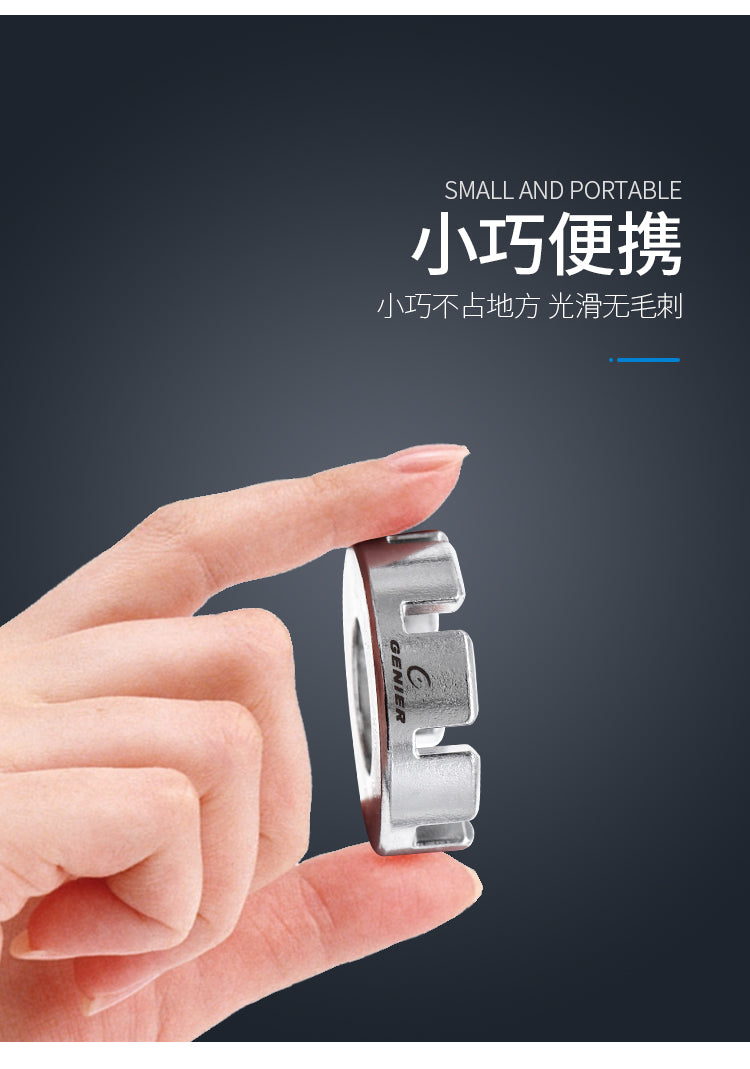 Load image into Gallery viewer, Genier B556010 O Spoke wrench
