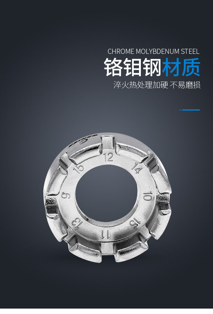 Load image into Gallery viewer, Genier B556010 O Spoke wrench
