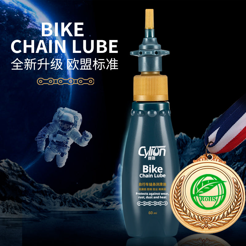 Load image into Gallery viewer, Cylion Bicycle Chain Lubricant Lube Oil 60ml CLB002
