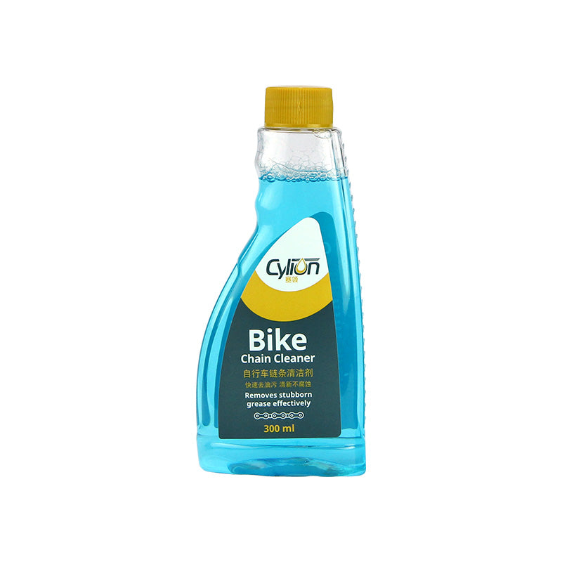 Load image into Gallery viewer, Cylion CLB006 Bike Cycles Chain Cleaner
