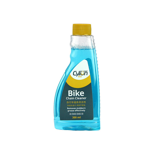 Cylion CLB006 Bike Cycles Chain Cleaner