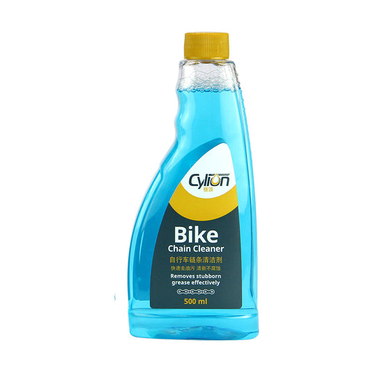 Cylion CLB006 Bike Cycles Chain Cleaner
