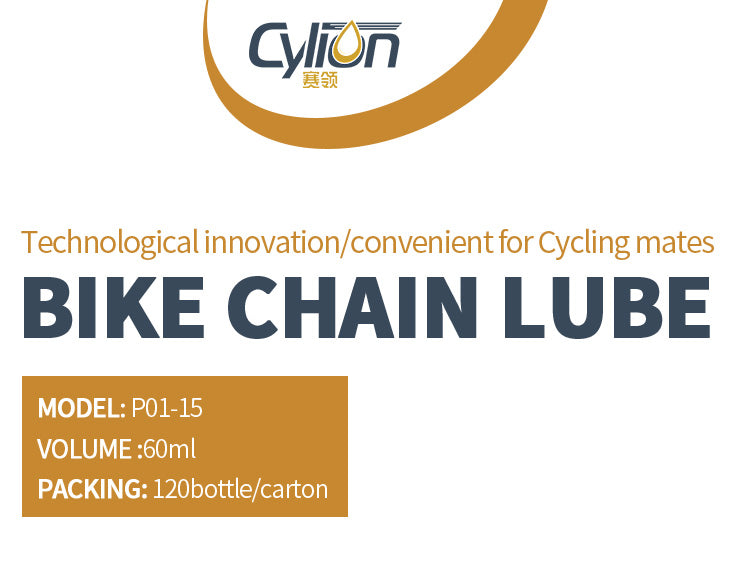 Load image into Gallery viewer, Cylion Bicycle Chain Lubricant Lube Oil 60ml CLB002
