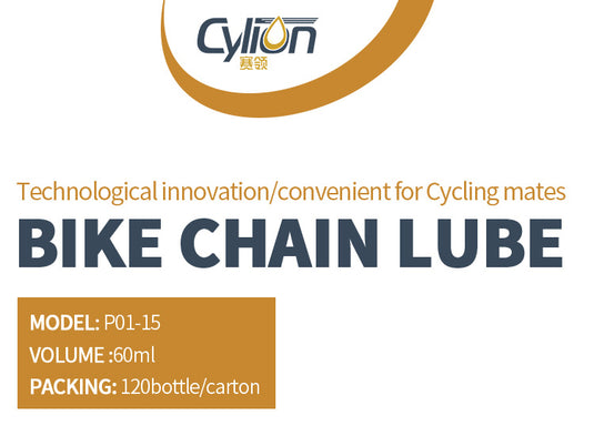 Cylion Bicycle Chain Lubricant Lube Oil 60ml CLB002