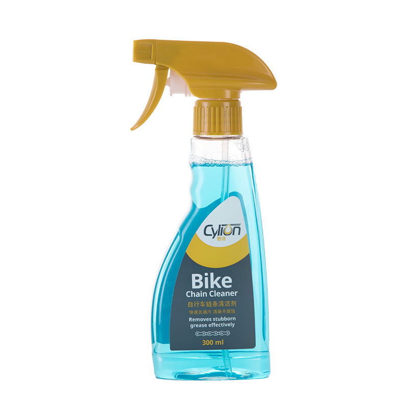 Load image into Gallery viewer, Cylion CLB006 Bike Cycles Chain Cleaner
