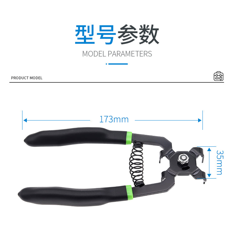Load image into Gallery viewer, Genier 2in1 Master Chain Link Remover Pliers B336028
